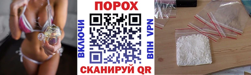 АМФЕТАМИН 98%  Тейково 