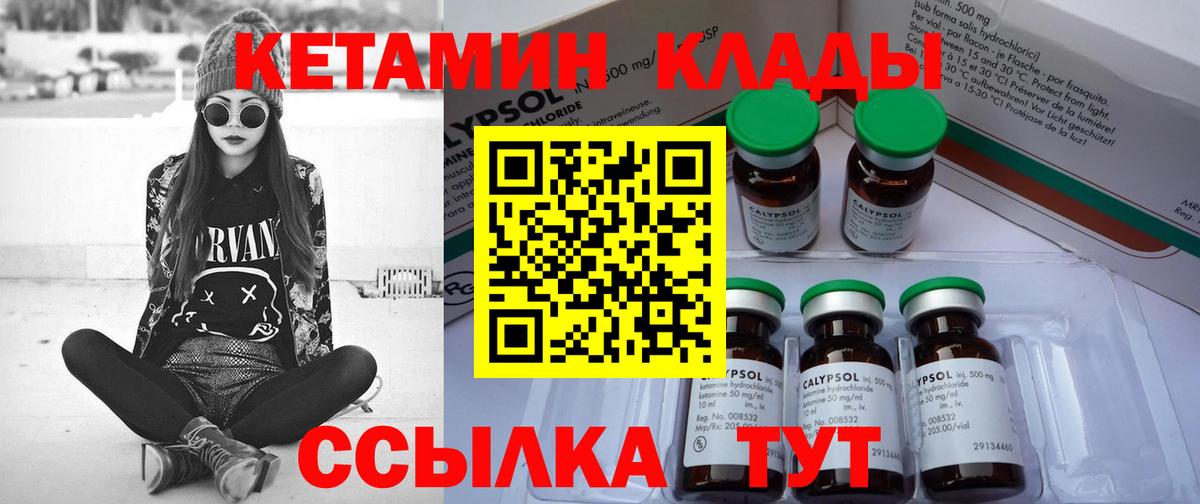 Амфетамин Тейково