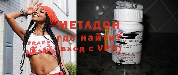 бутик Алексин