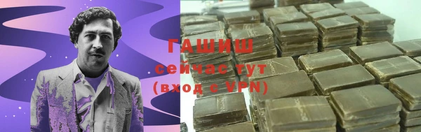 МДПВ Новодвинск