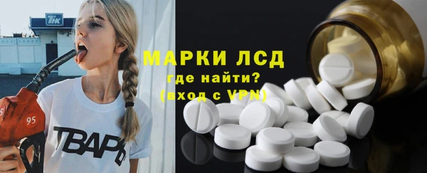 прущие крисы Алзамай