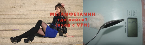 дмт Алексеевка