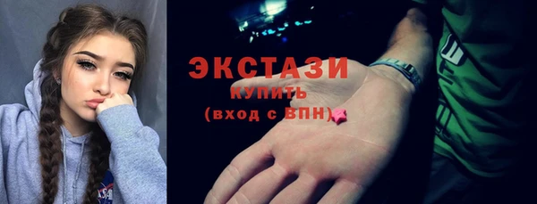 прущие крисы Алзамай