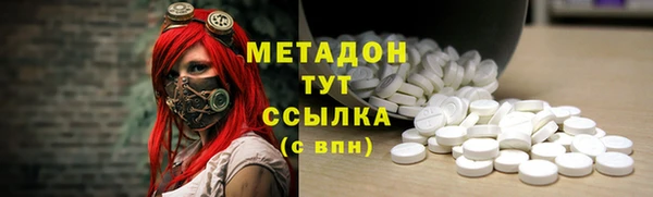 бутик Алексин