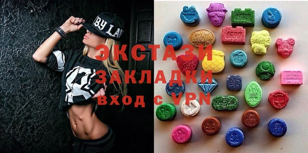 прущие крисы Алзамай
