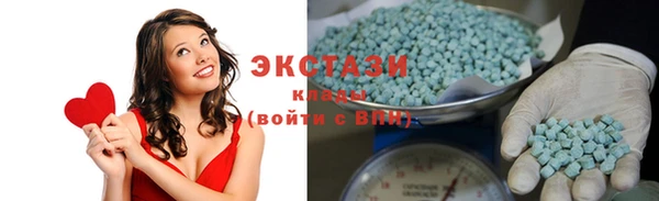 прущие крисы Алзамай