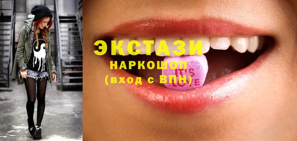 прущие крисы Алзамай