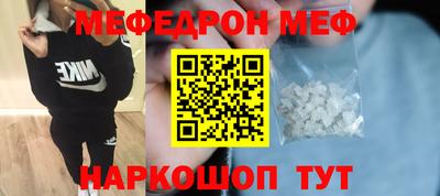 ГАЛЛЮЦИНОГЕННЫЕ ГРИБЫ Рязань