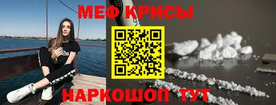 ГАЛЛЮЦИНОГЕННЫЕ ГРИБЫ Рязань