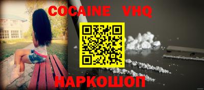 ГАЛЛЮЦИНОГЕННЫЕ ГРИБЫ Рязань