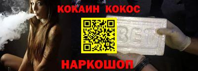 ГАЛЛЮЦИНОГЕННЫЕ ГРИБЫ Рязань
