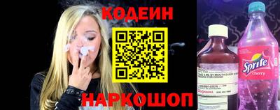 шишки Рузаевка