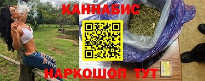 ГАЛЛЮЦИНОГЕННЫЕ ГРИБЫ Рязань