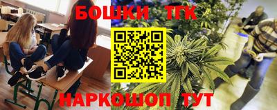 COCAINE Рыбинск