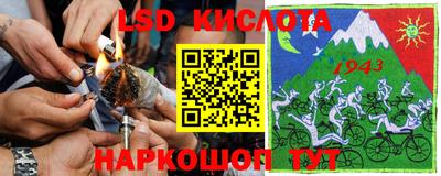 шишки Рузаевка