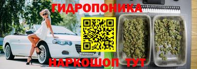 COCAINE Рыбинск