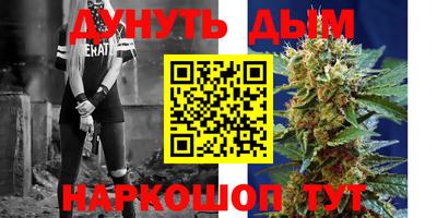 шишки Рузаевка