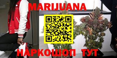 шишки Рузаевка