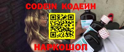 ГАЛЛЮЦИНОГЕННЫЕ ГРИБЫ Рязань