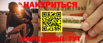 шишки Рузаевка