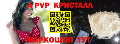 ГАЛЛЮЦИНОГЕННЫЕ ГРИБЫ Рязань