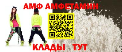 ГАЛЛЮЦИНОГЕННЫЕ ГРИБЫ Рязань