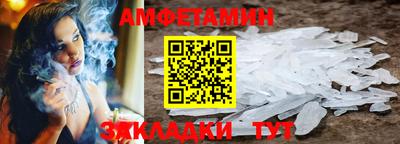 ГАЛЛЮЦИНОГЕННЫЕ ГРИБЫ Рязань