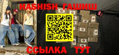 COCAINE Рыбинск
