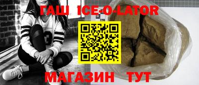 COCAINE Рыбинск