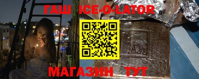 COCAINE Рыбинск