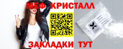 ГАЛЛЮЦИНОГЕННЫЕ ГРИБЫ Рязань