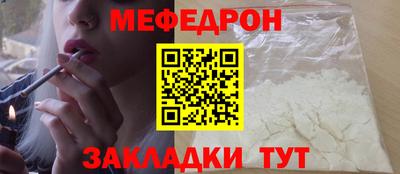 ГАЛЛЮЦИНОГЕННЫЕ ГРИБЫ Рязань