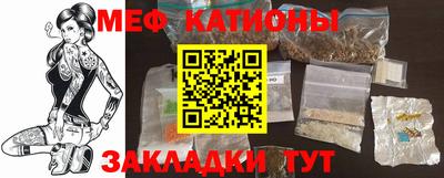 ГАЛЛЮЦИНОГЕННЫЕ ГРИБЫ Рязань